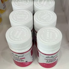 Healthyard雌马酚胶囊 30粒